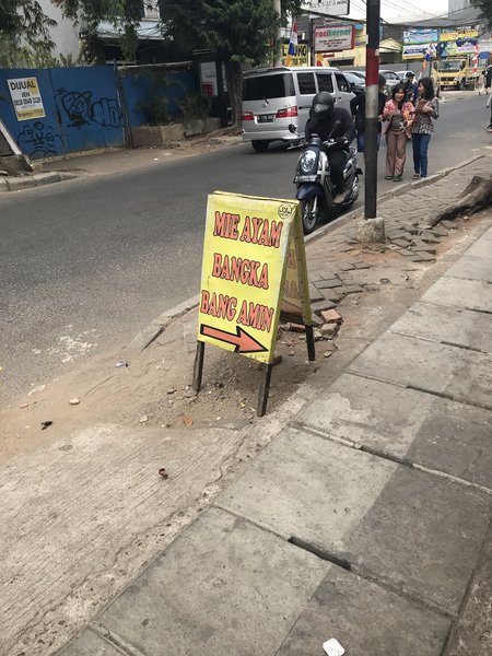 Mie Ayam Bangka Amin photo 5