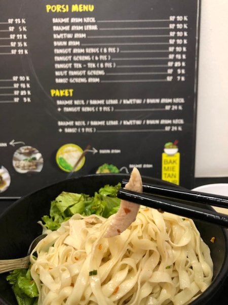 Bakmi Tandur photo 3