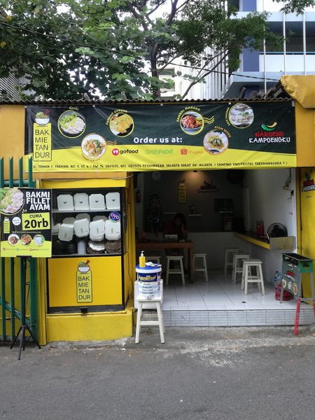 Bakmi Tandur photo 4