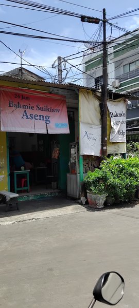 Bakmie Suikiaw Aseng photo 5