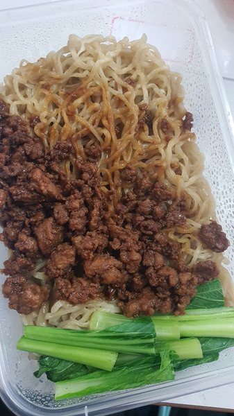 Bakmi Akhin photo 2