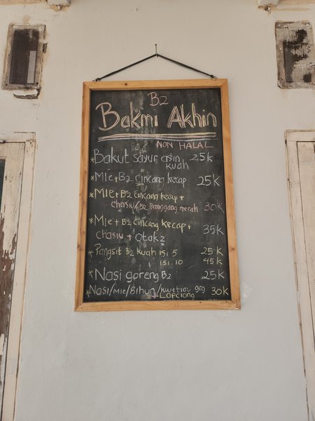 Bakmi Akhin photo 5