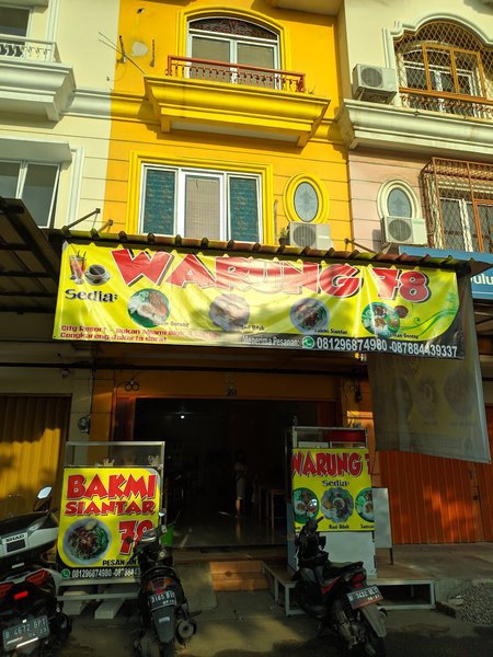 Bakmi 78 photo 5
