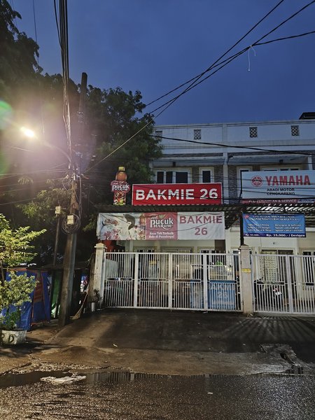 Bakmi 26 (Bojong) photo 5