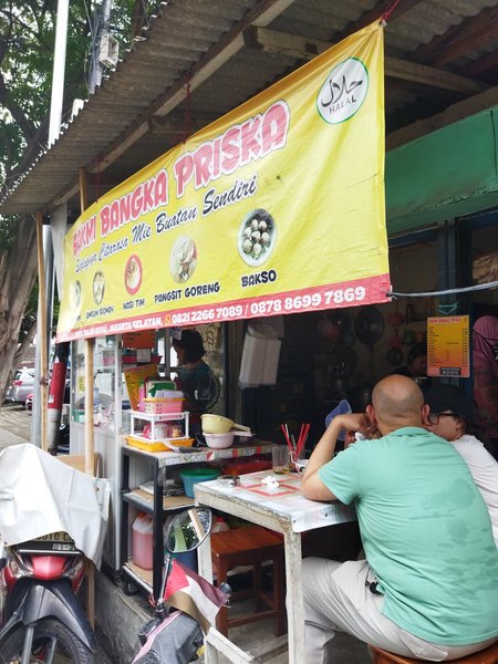 Bakmi Bangka Priska photo 5