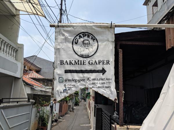 Bakmie Bangka Gaper photo 5