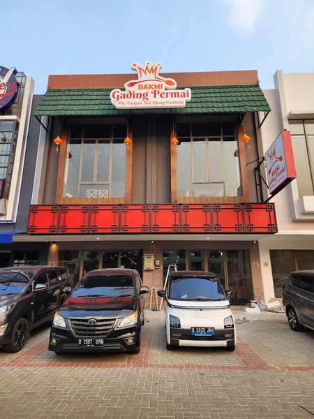 Bakmi Gading Permai (BGP) Serpong photo 5