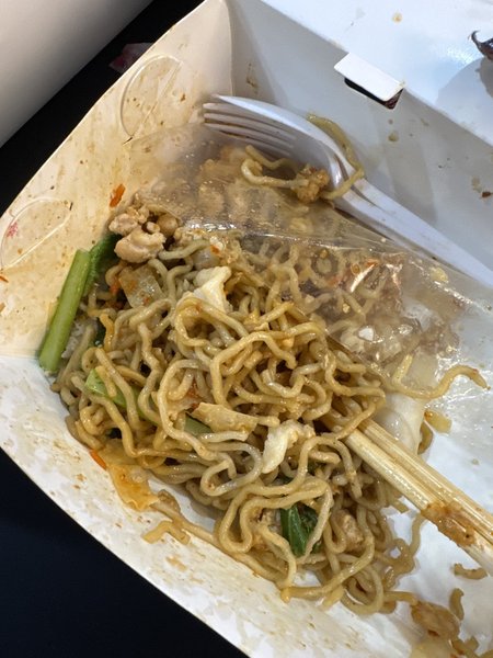 Bakmi Karet Gerendeng photo 2