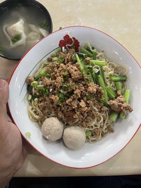 Bakmi Sui-Sen
