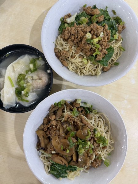 Bakmi Sui-Sen photo 2