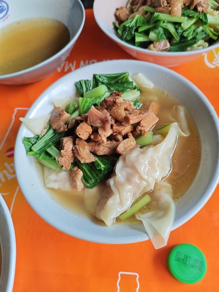 Mie Ayam Sari Rasa Pak Rudi photo 1