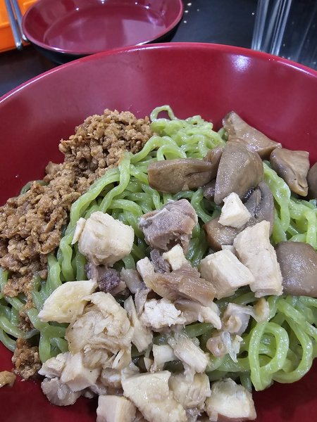 Bakmi Ayam Kampung Citra 1 photo 3