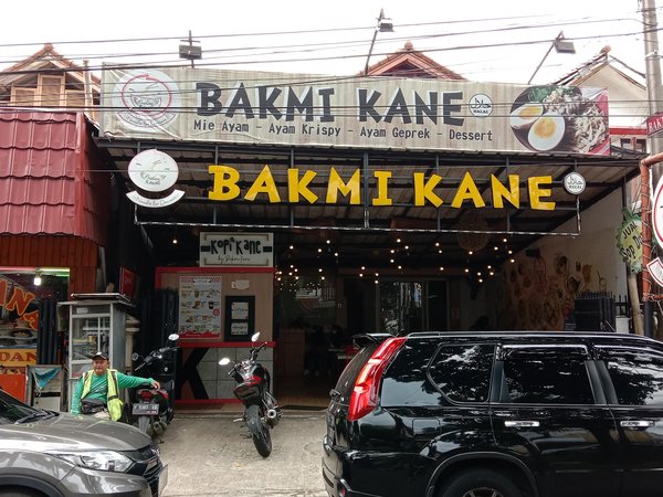 Bakmi Kane photo 5
