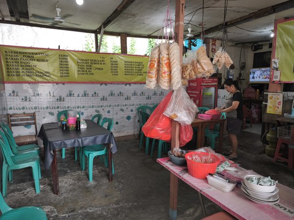 Bakmi Bangka Hokim photo 4