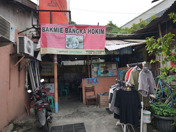 Bakmi Bangka Hokim photo 5