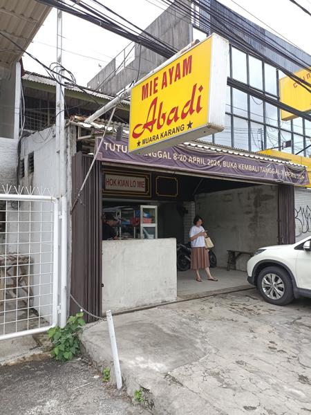 Mie Ayam Abadi photo 5