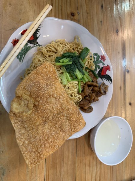 Bakmi Ayam Bejo Gading Serpong photo 3