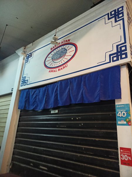 Bakmi Ayam Awal Baru Pasar Santa photo 5