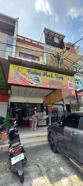 Bakmi Hock Seng photo 5