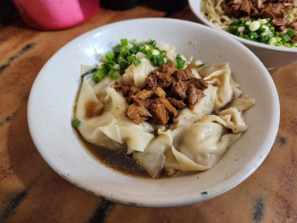 Bakmi Ruwah photo 3