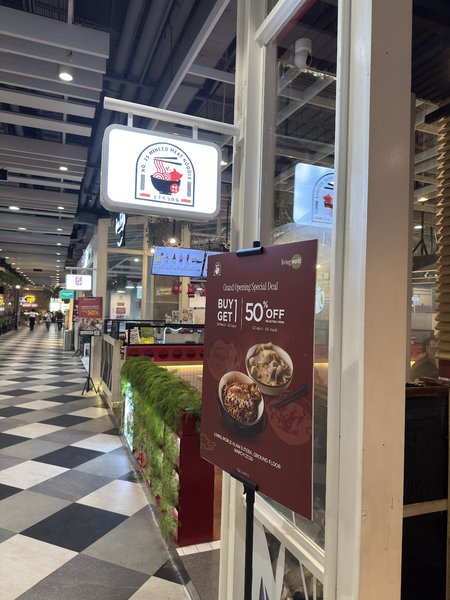 No. 25 Minced Meat Noodle Living World Alam Sutera photo 5