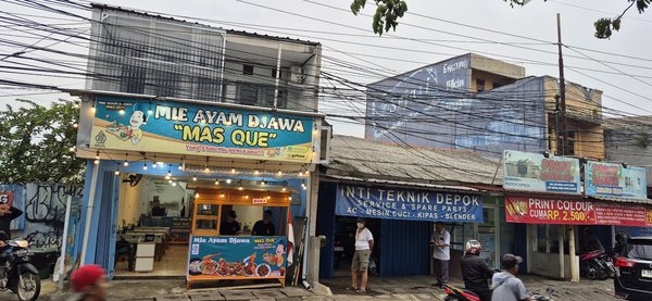 MAS QUE MIE AYAM DJAWA photo 5