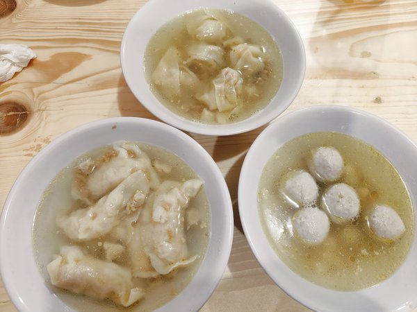 Bakmi Kadut Asli PIK