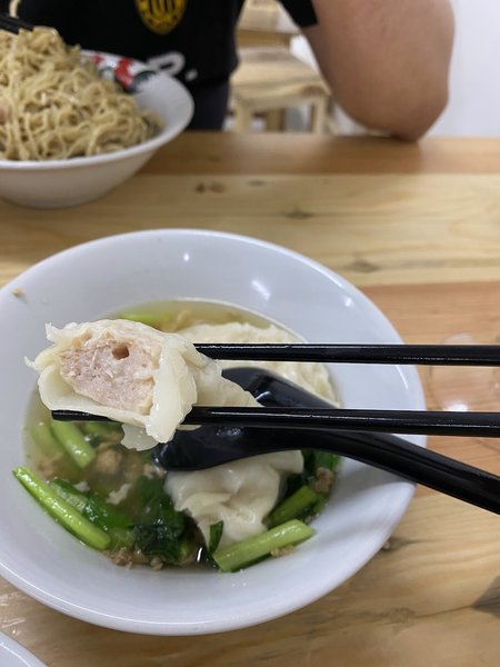 Bakmi Kadut Asli Muara Karang photo 2