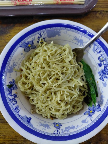 Bakmie Asta Pasar Santa photo 1