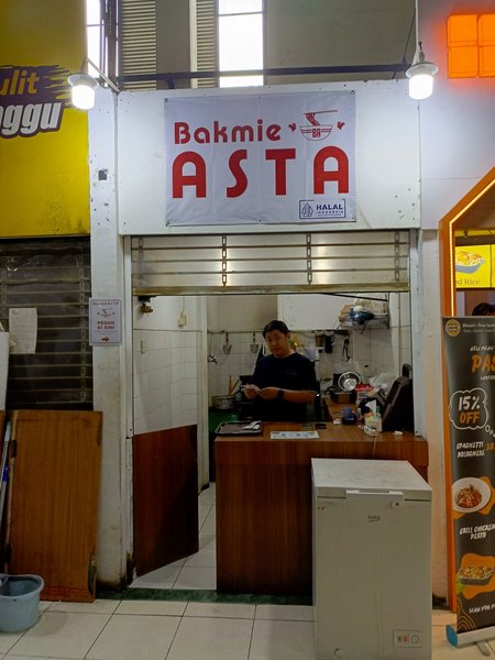 Bakmie Asta Pasar Santa photo 5