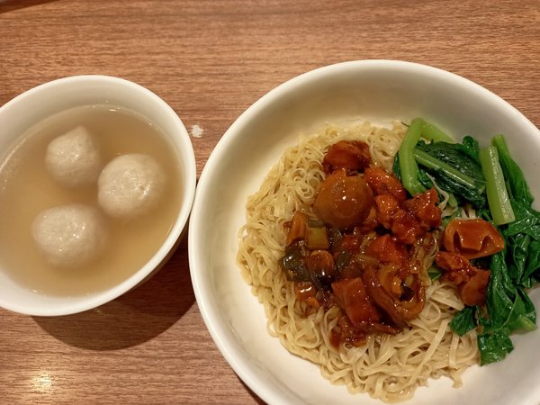 Bakmi GM Mal Metropolitan photo 2