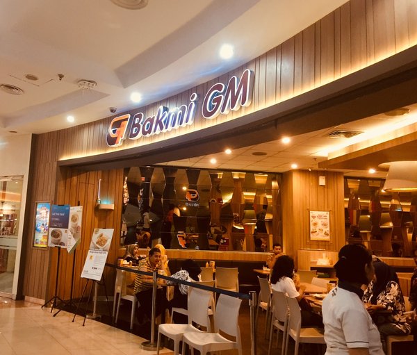 Bakmi GM Mal Metropolitan photo 5
