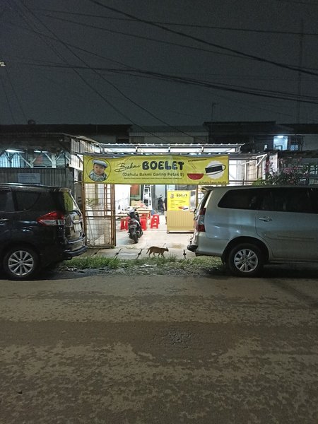 Bakmi Garing Petak 9(Dulu di Indomaret Bojong Indah) photo 5
