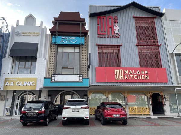 Bakmi Karet Asiu Gading Serpong photo 5