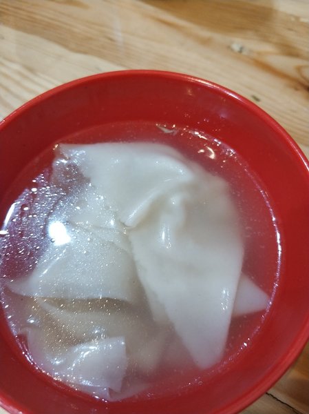 Bakmi Kis photo 3
