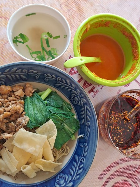 Bakmi Ganrung photo 1