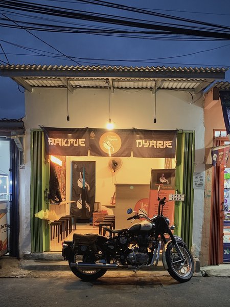 Bakmie Dyarie photo 5