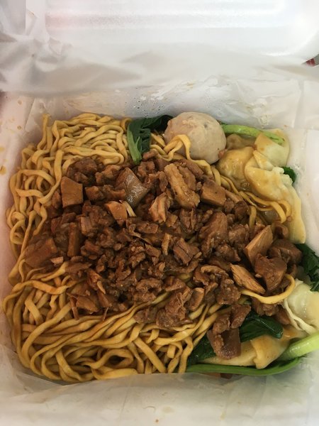 Bakmi BEJO Kramat Soka photo 2