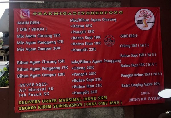 Bakmi Gading Serpong - BEKASI photo 5