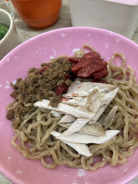 Bakmi Karet Planet photo 1