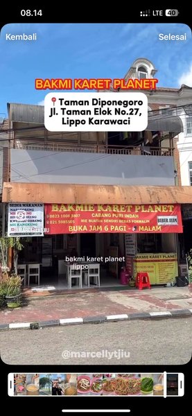 Bakmi Karet Planet photo 5