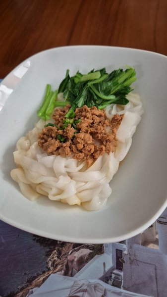 BAKMI BROMO photo 1