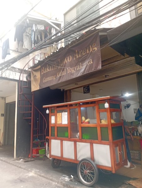 BAKMI JOGJA JOGLOSEMAR ASLI GUNUNG KIDUL YOGYAKARTA, ALAMAT STASIUN MRT HAJI NAWI FATMAWATI JAKARTA SELATAN photo 5