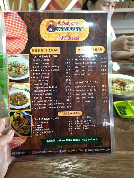 Bakmi Jogja Mbah Giyo - Lagoon Avenue Mall Bekasi photo 5