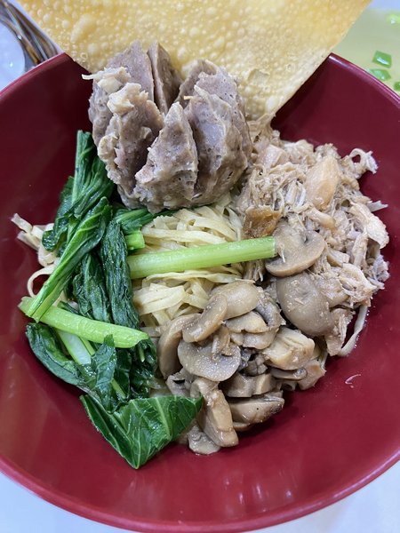 Bakmi cinta'Q wisma asri photo 1