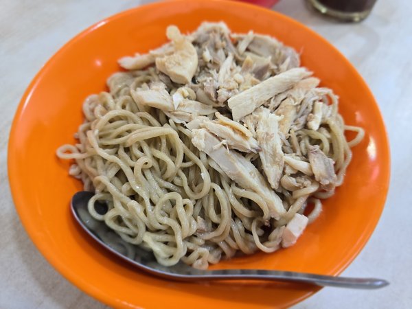 Bakmi Ono photo 2