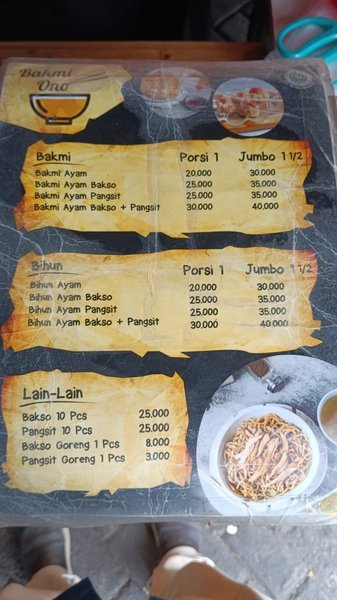 Bakmi Ono photo 4