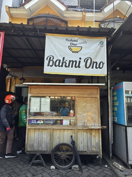 Bakmi Ono photo 5