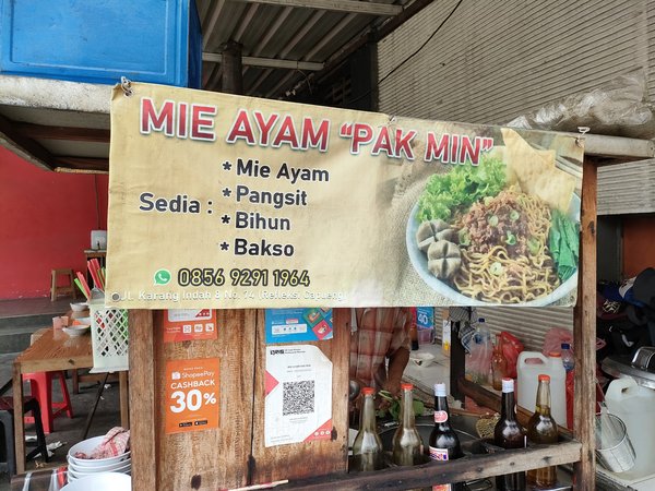 Mie Ayam Pak Min photo 3