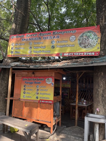 Bakmie karet Ayam kampung bang fyan photo 5